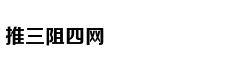 嫡女贵凰：毒妃狠绝色